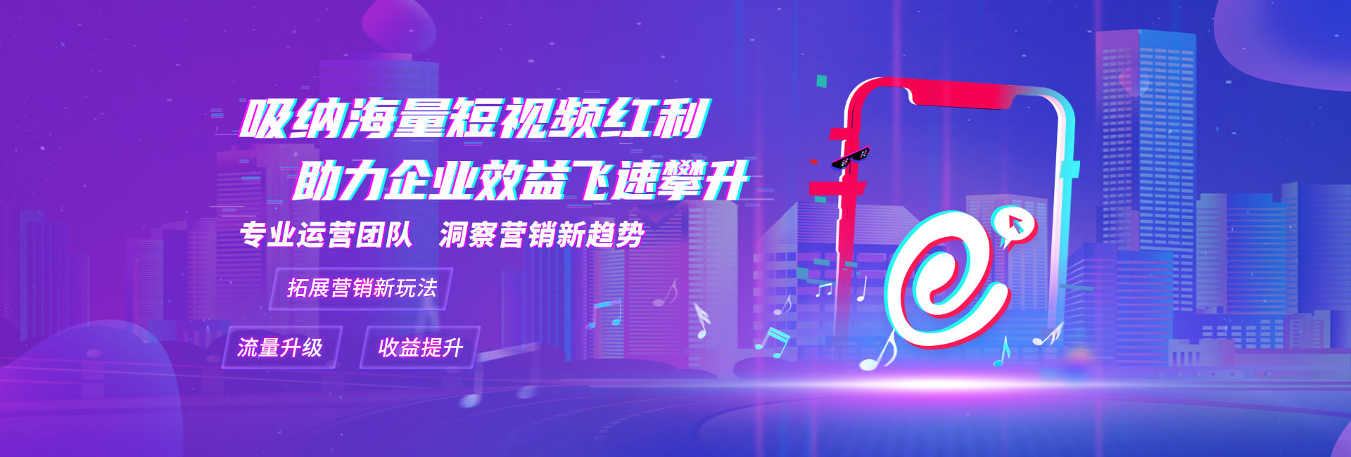 石家莊網(wǎng)絡(luò)微電影拍攝